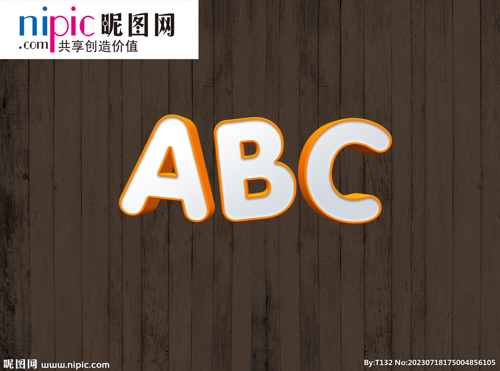 字体样式图片