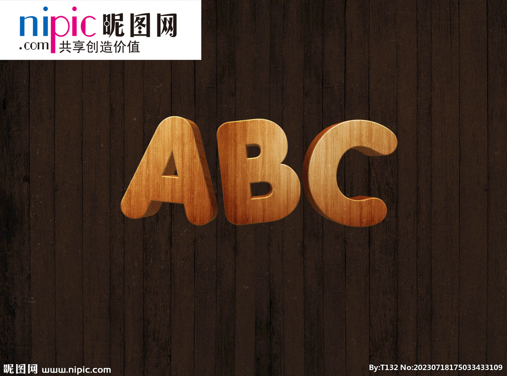 字体样式图片