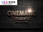 字体样式图片