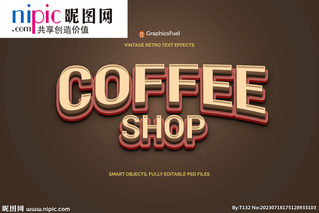 字体样式图片