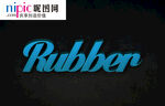 字体样式图片