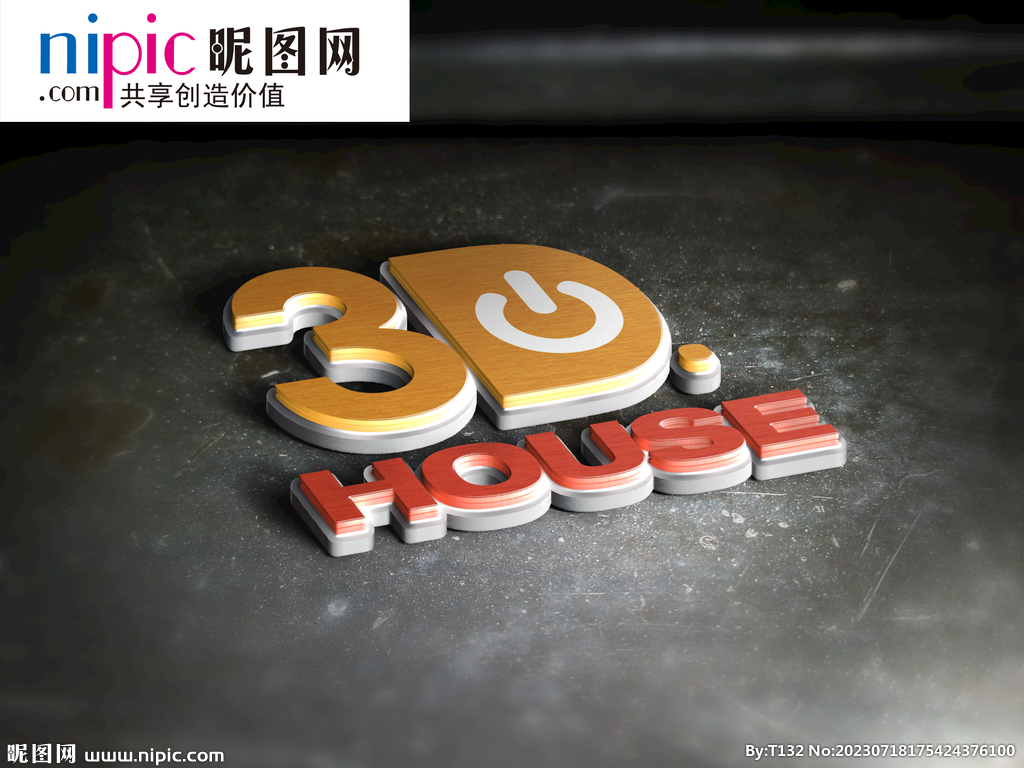 字体样式图片