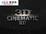 字体样式图片