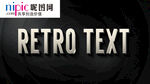 字体样式图片