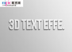字体样式图片