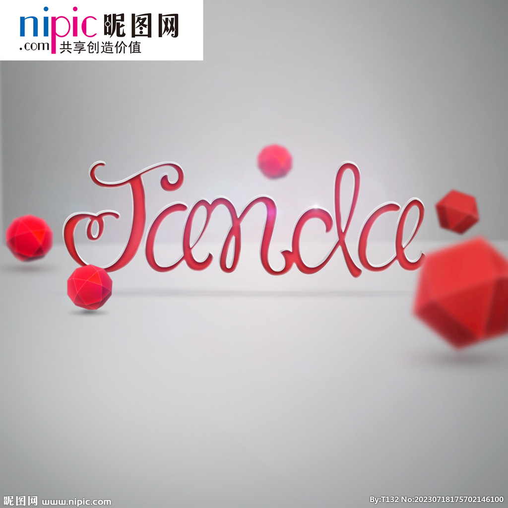 字体样式图片