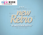 字体样式图片
