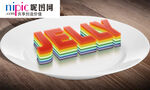 字体样式图片