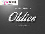 字体样式图片