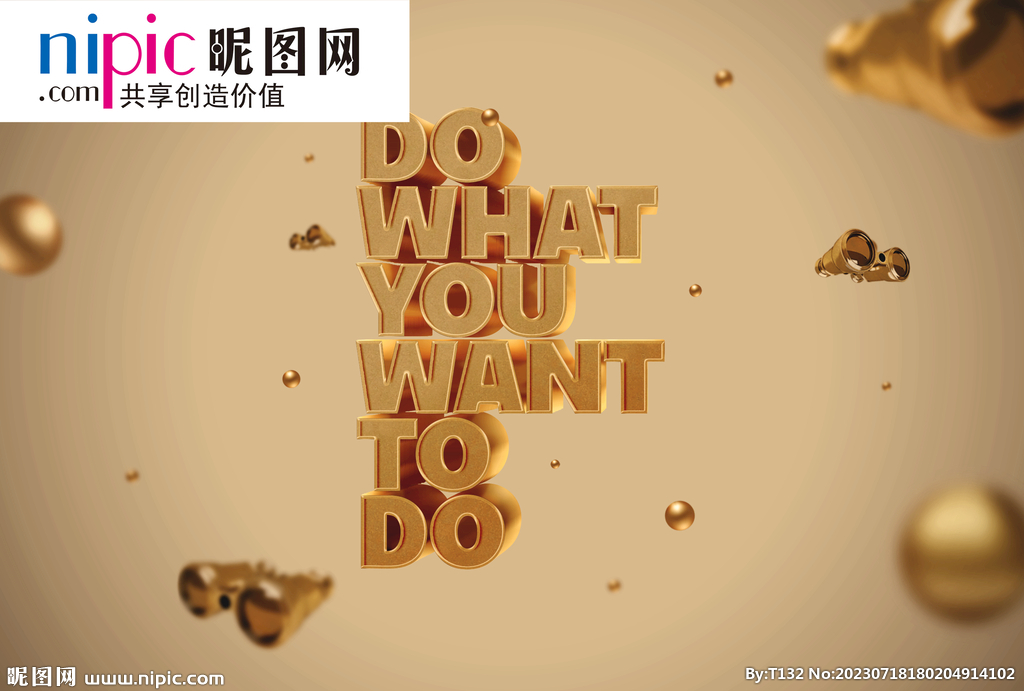 字体样式图片