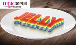 字体样式图片