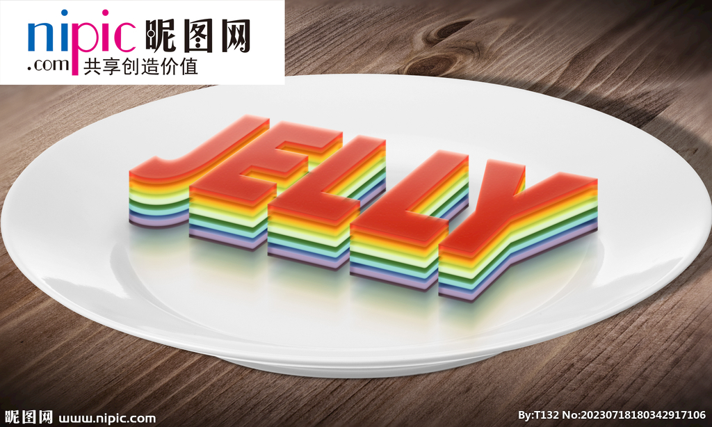 字体样式图片