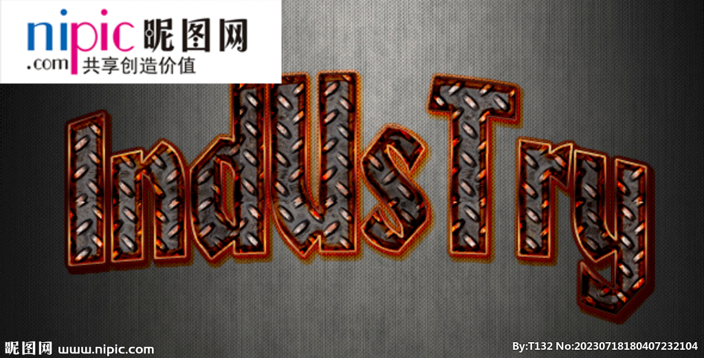 字体样式图片