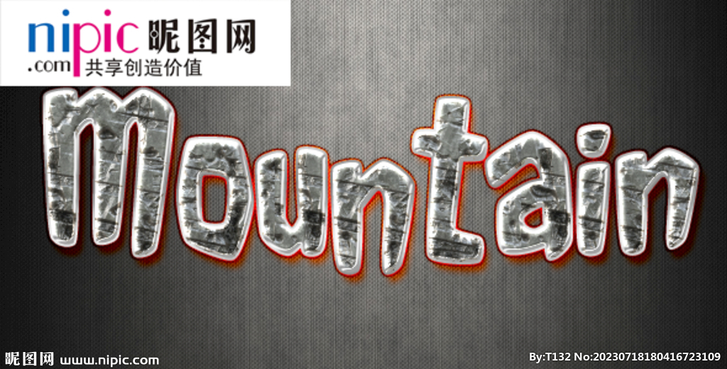 字体样式图片