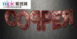 字体样式图片