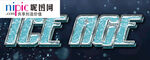 字体样式图片
