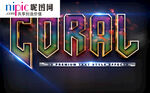 字体样式图片
