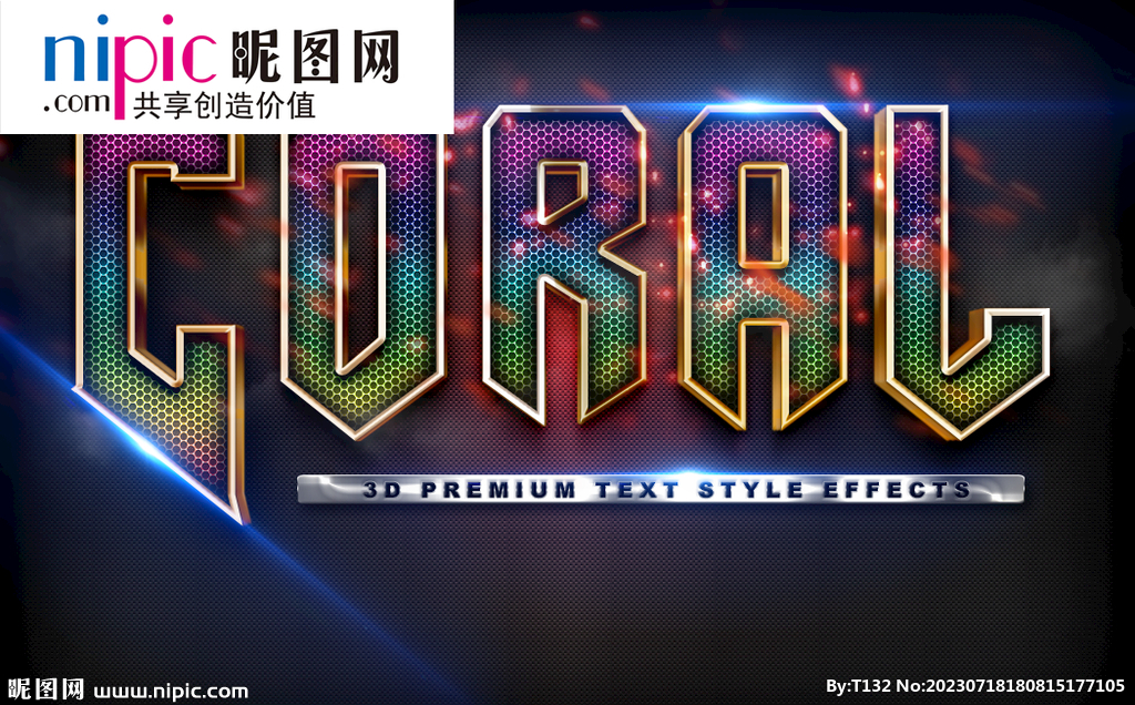字体样式图片
