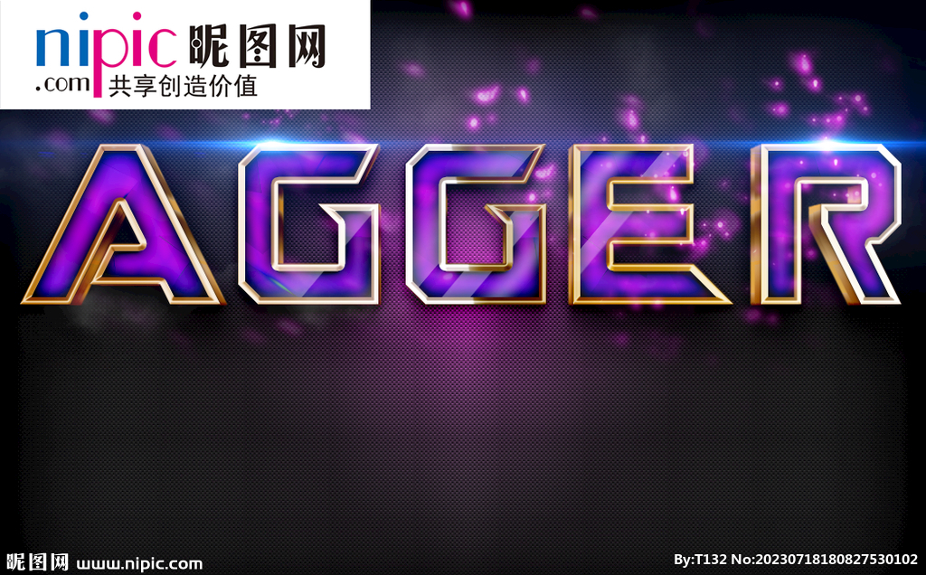 字体样式图片