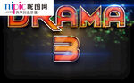 字体样式图片