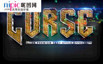 字体样式图片