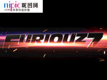 字体样式图片