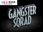 字体样式图片