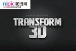 字体样式图片