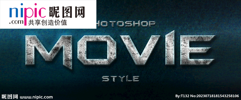字体样式图片