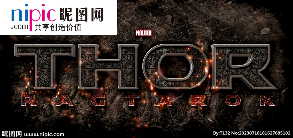 字体样式图片
