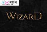字体样式图片