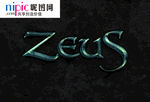 字体样式图片