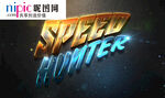 字体样式图片