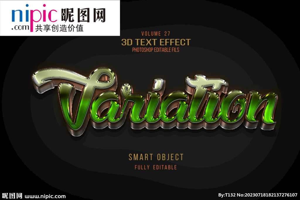 字体样式图片