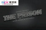 字体样式图片