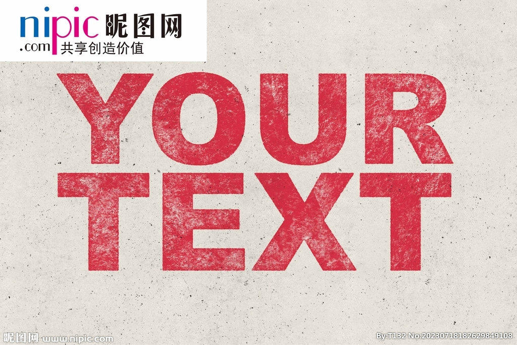 字体样式图片