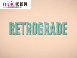 字体样式图片