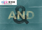 字体样式图片