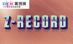 字体样式图片