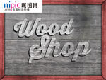 字体样式图片