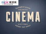 字体样式图片