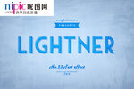 字体样式图片