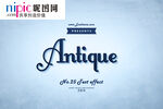 字体样式图片
