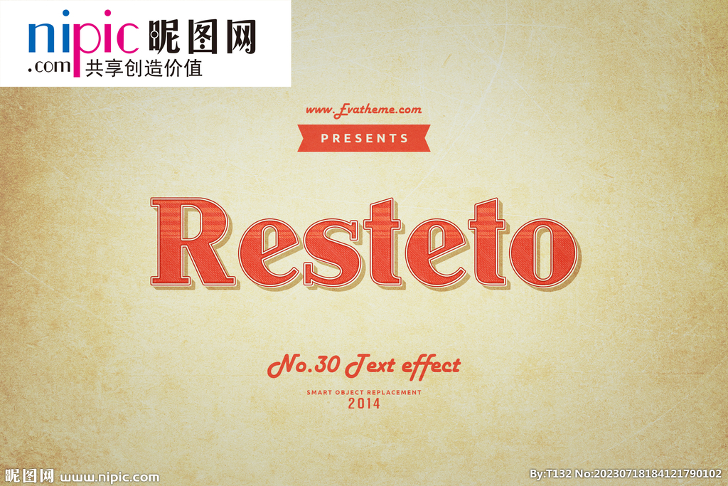 字体样式图片