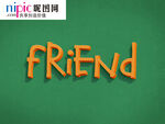 字体样式图片