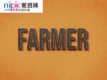 字体样式图片