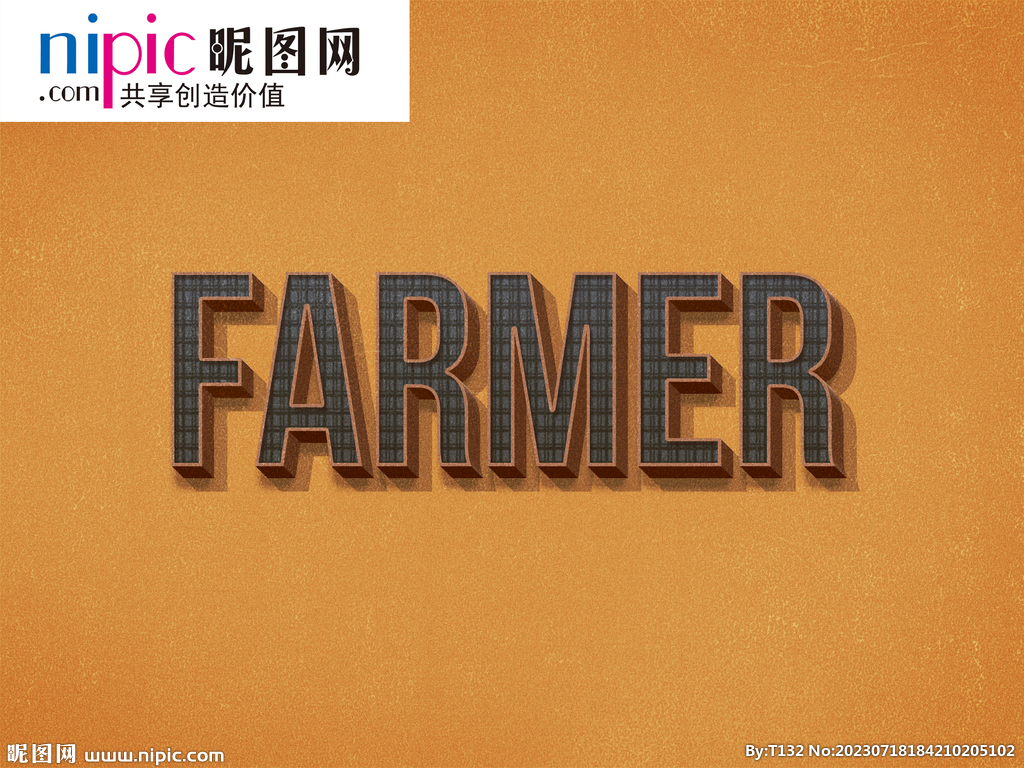 字体样式图片