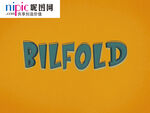 字体样式图片