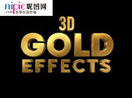 电影金属字体样式效果图片