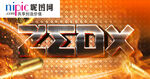 电影金属字体样式效果图片